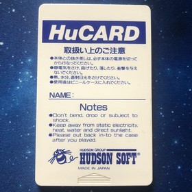 PC Engine Aero Blasters AERO BLASTERS PC Engine HuCARD Operaticonfirmed Japan b2