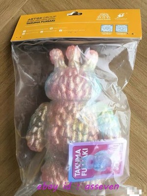 Takuma Fujisaki Sofubi Limited Edition Collectible Action Figure