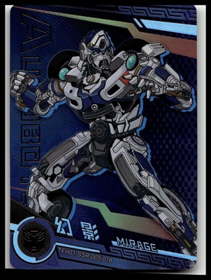 2023 Kayou Transformers: Rise of the Beasts #TFH01-SSR-005/018 Mirage