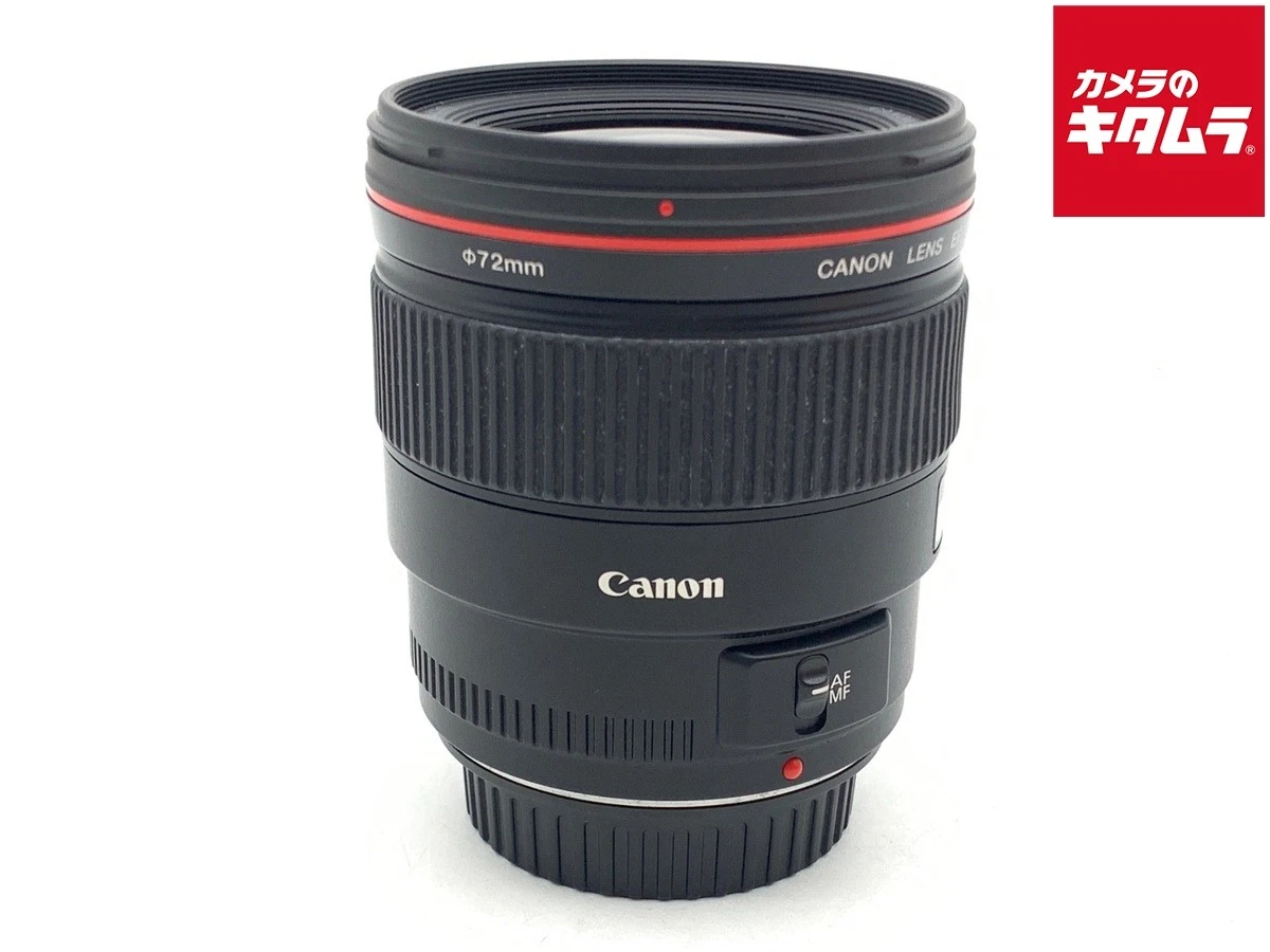 Canon EF 35mm f/1.4 Camera Lenses for sale | eBay