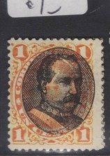 Peru SC 118 MOG (7fvw)