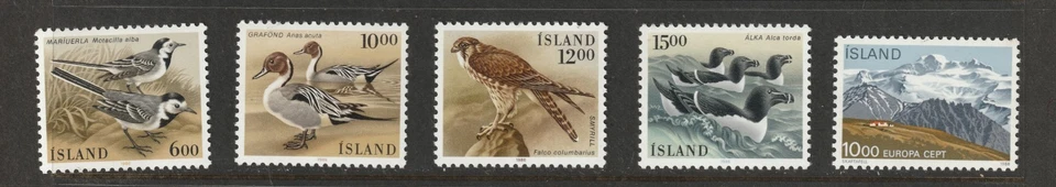 Iceland: Postage Lot 120 (1972-86 - VF - MNH & U) 2025 Scott Catalog Val. $76.45 - Image 4 of 4
