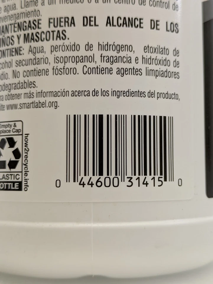 Жидкий универсальный очиститель мочи Clorox Clean с цветочным рисунком 32 жидких унции упаковка 6 шт. - Изображение 4 из 4
