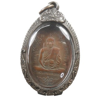 TOP! REAL LP AEE OLD THAI BUDDHA AMULET PENDANT VERY RARE