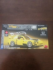 Hot Wheels Brick Shop 07 Honda S2000. Comes With Exclusive Car and Metal Plate