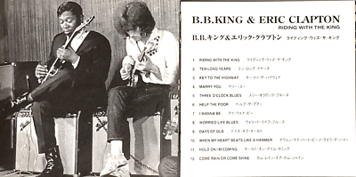 B.B. King & Eric Clapton CD 
