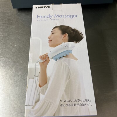 THRIVE Japan Handy Massager Vibrating Electric Massager MD-20 S10