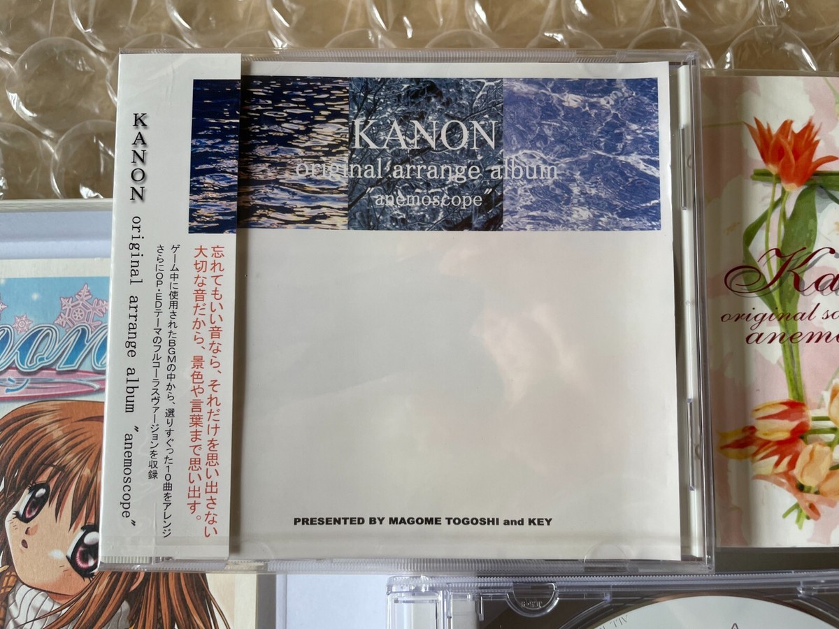 Kanon First Limited Edition Japanese PC Game for Windows 95/98