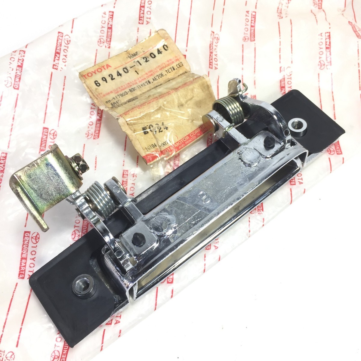 Toyota Corolla AE70 CE70 KE70 TE70 Rear Door Outside Handle LH