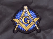 Masonic Square Compass Patch Iron Sew Freemason Fraternity Blue Lodge NEW!