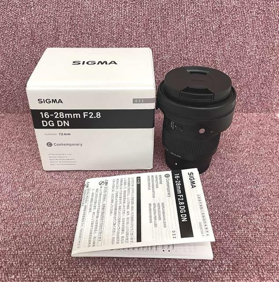 Sigma 16-28mm F2.8 DG DN E-mount Full Frame Wide Angle Zoom Lens