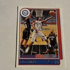 2021-22 Panini NBA Hoops Base Set #57 Tyrese Maxey 76ers Basketball