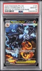 2025 POKEMON PFL EN-PHANTASMAL FLAMES #125 MEGA CHARIZARD X EX PSA 10