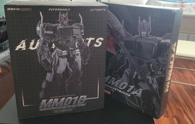 Magnificent Mecha MM01B Nemesis Prime DLX plus upgrade kit *US*