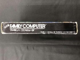 Famicom Software Model Double Dragon Technos Japan FJY10