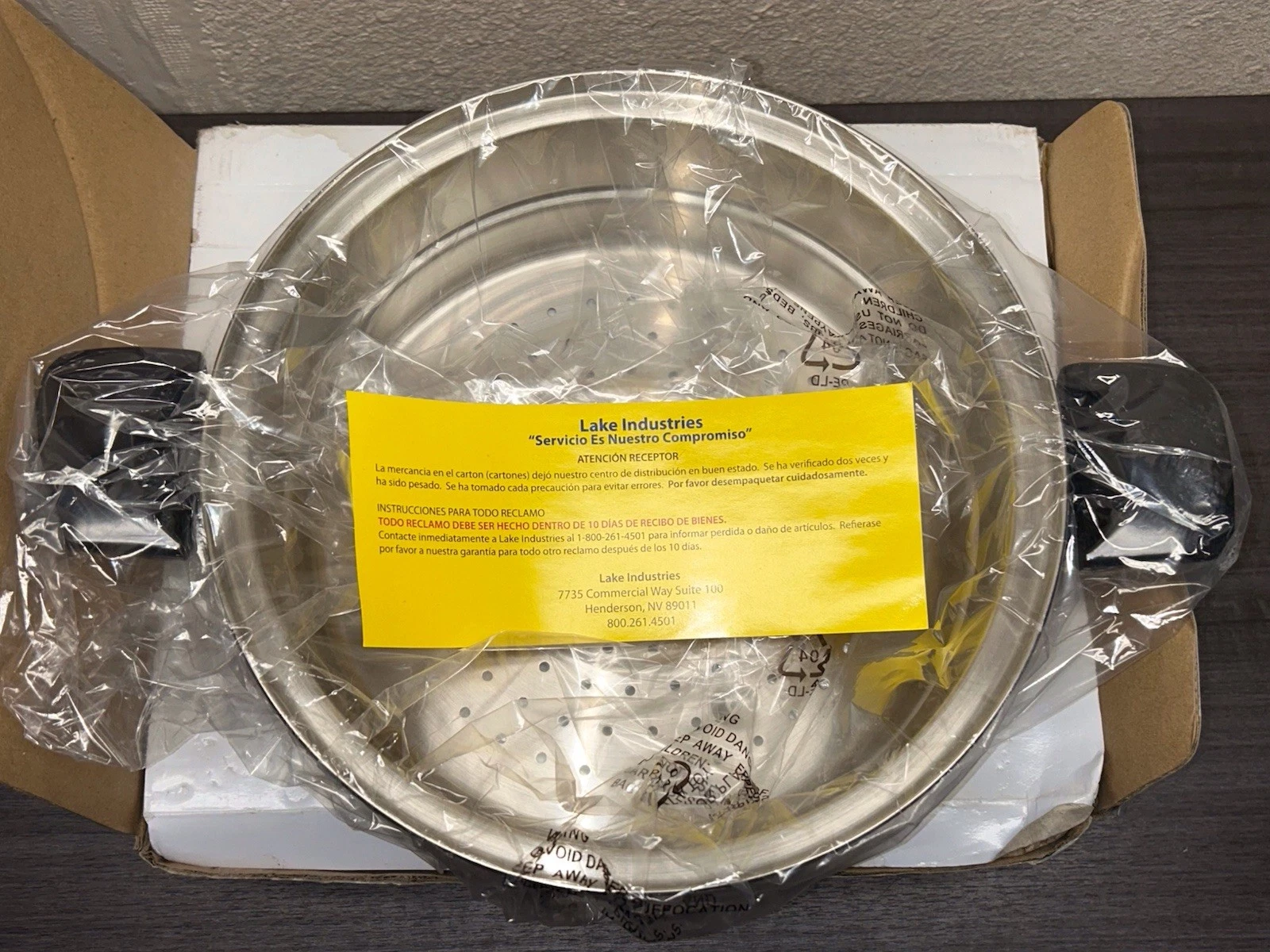 COOKWORLD “11” STAINLESS STRAINER MEDIUM STEAMER *No Lids* | #D485