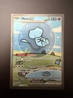 Mew ex 232/091 Paldean Fates Special Illustration Rare SIR Bubble Mew