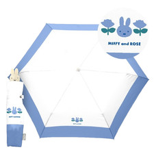 Miffy Folding Umbrella Parasol Face Handle White Blue Ladies Adult Japan New