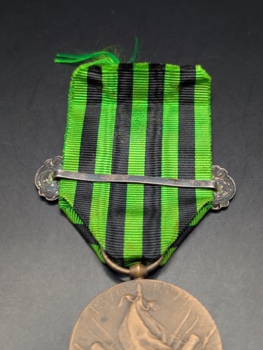 French Medal for the Franco-Prussian War 1870-1871. VOLUNTARY ENGAGED Clasp. - Picture 5 of 5