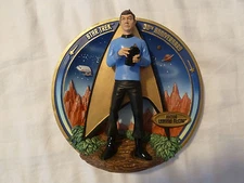 STAR TREK 30TH ANNIVERSARY 1997 3-D "Doctor Leonard McCoy"  COA