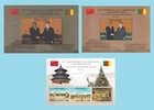 CAMEROON CAMEROUN 2011 3 X SOUVENIR SHEET BLOC DIPLOMATIC RELATIONS MNH