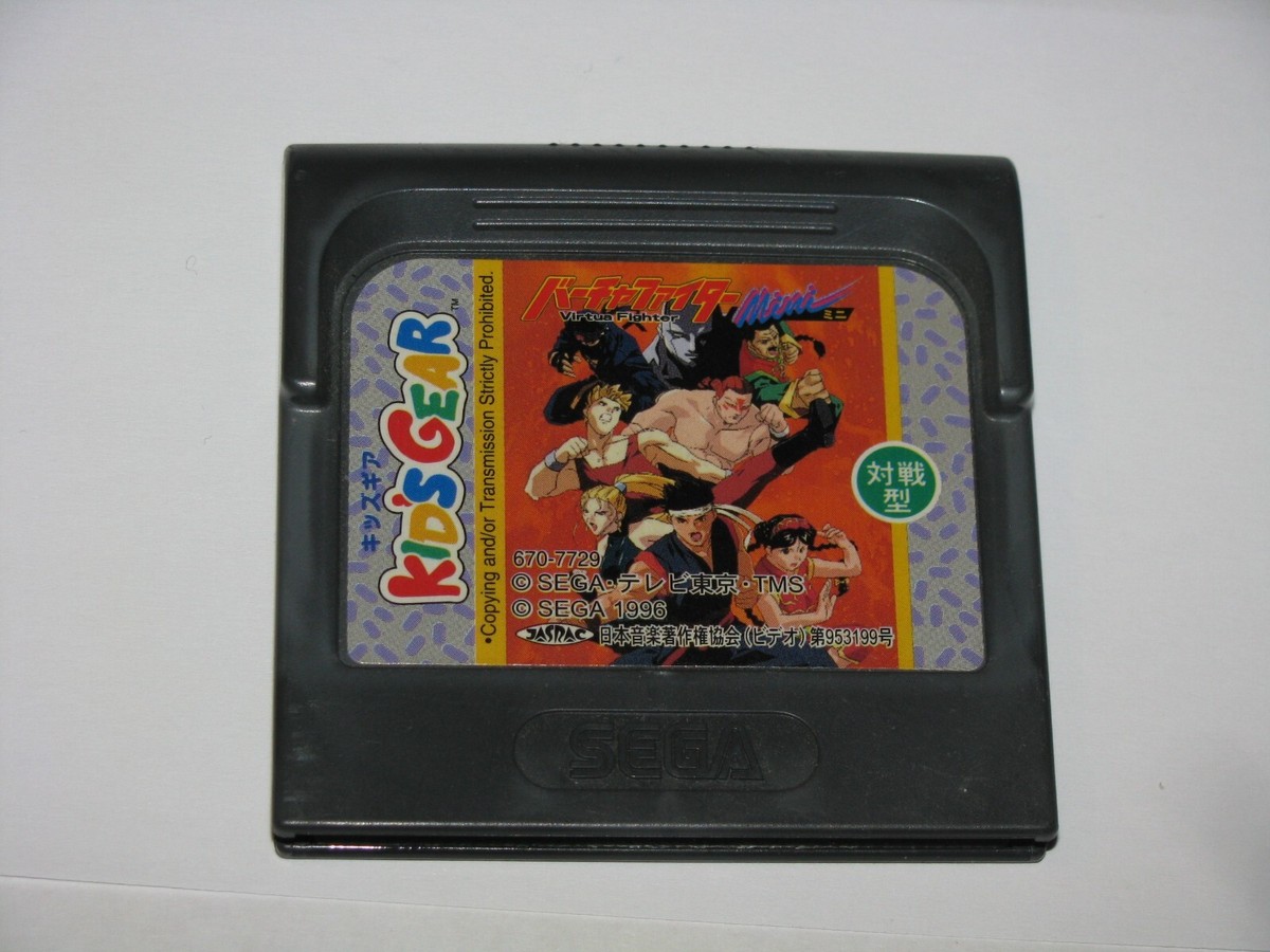 その他 SEGA KIDS GEAR + Virtua Fighter Virtua Fighter Mini Kids Gear Japanese Sega Game Gear Japan import