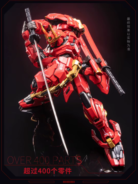 MOSHOW TOYS 武田信玄 TAKEDA SHINGEN MCT-J02 Moshow Toys 1/100 MCT-J02 Takeda Shingen For [USA] | eBay
