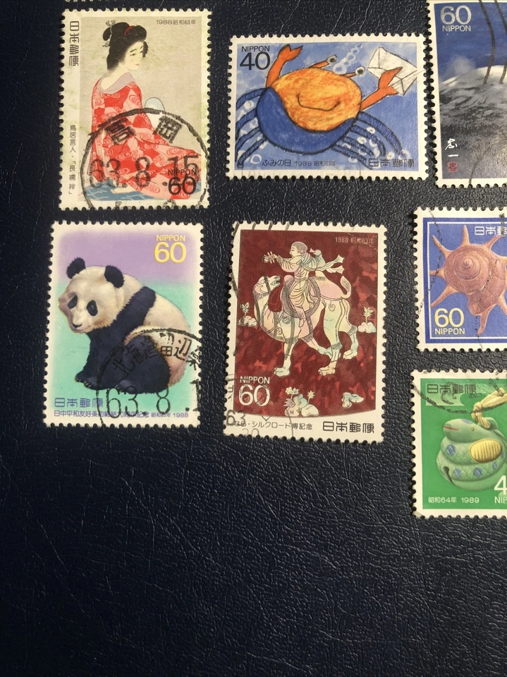 Japan 1988 Stamps, 17 Pcs, cancelled, VF/EF Condition, - Image 4 of 4