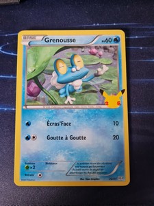 Carte Pokemon Grenousse 22 25 25eme Anniversaire Fr Mcdo 21 Ebay
