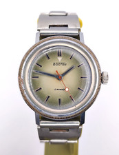 WOSTOK VINTAGE 2409 Watch USSR VOSTOK SOVIET Rare Men Mechanical Gift Military