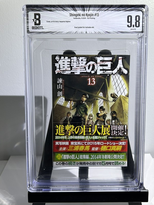 BGS 9.8 Attack on Titan 13 (2014) 1st Printing/1st Edition Japanese Manga w Obi
