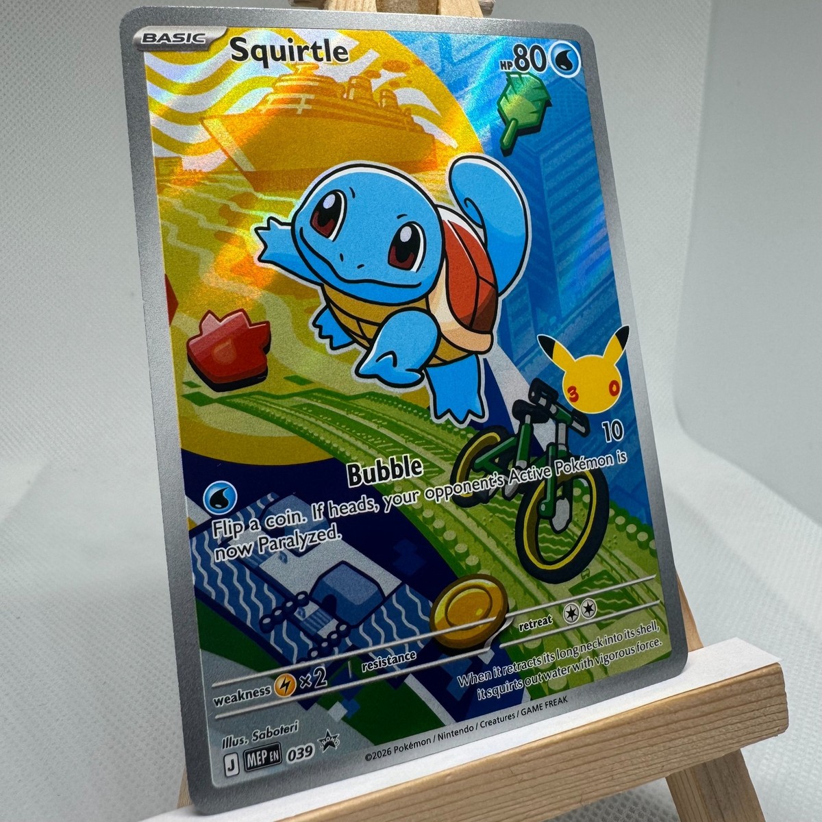 Squirtle 039 Black Star Promo Illustration Rare NM - FIRST PARTNER