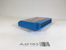 AJ2163 The Magic of Scheherazade Arabian Dream NES Famicom Japan