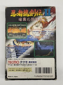 Tekmo Famicom Soft Ninja Dragon Sword II Dark Evil God Used