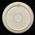 Vintage Decorative Wall Plate 12” Islamic Arabic Calligraphy Script — photo 7