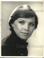 1982 Press Photo Karen Stone, "CBS News Nightwatch" Anchor and Correspondent
