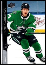 2021 Denis Gurianov Upper Deck Series 2 Hockey #312 Dallas Stars