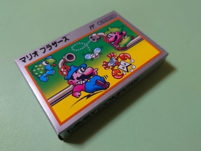 Unopened New Famicom  FC  Mario Bros, Brothers 1983 Silver Box Nintendo JAPAN
