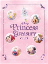 Princess Treasury by Disney Books