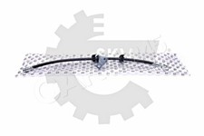 Rear Left Brake Disc Splash Panel SKV Fits MERCEDES C204 W204 08-17 2124200344