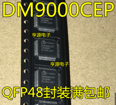 10pcs DM9000CEP LQFP48 