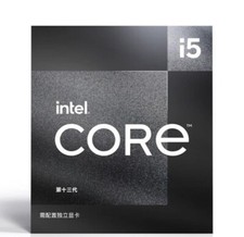 Processore CPU Intel Core I5-13490F 2,5 GHz (6P + 4E) 10 core 16 thread LGA1700