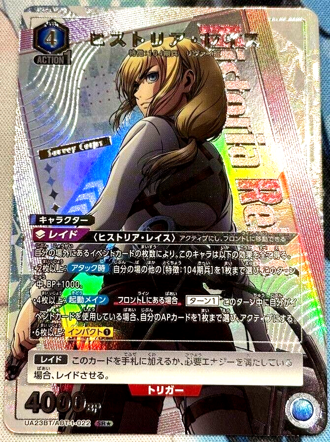 s-l1200.png