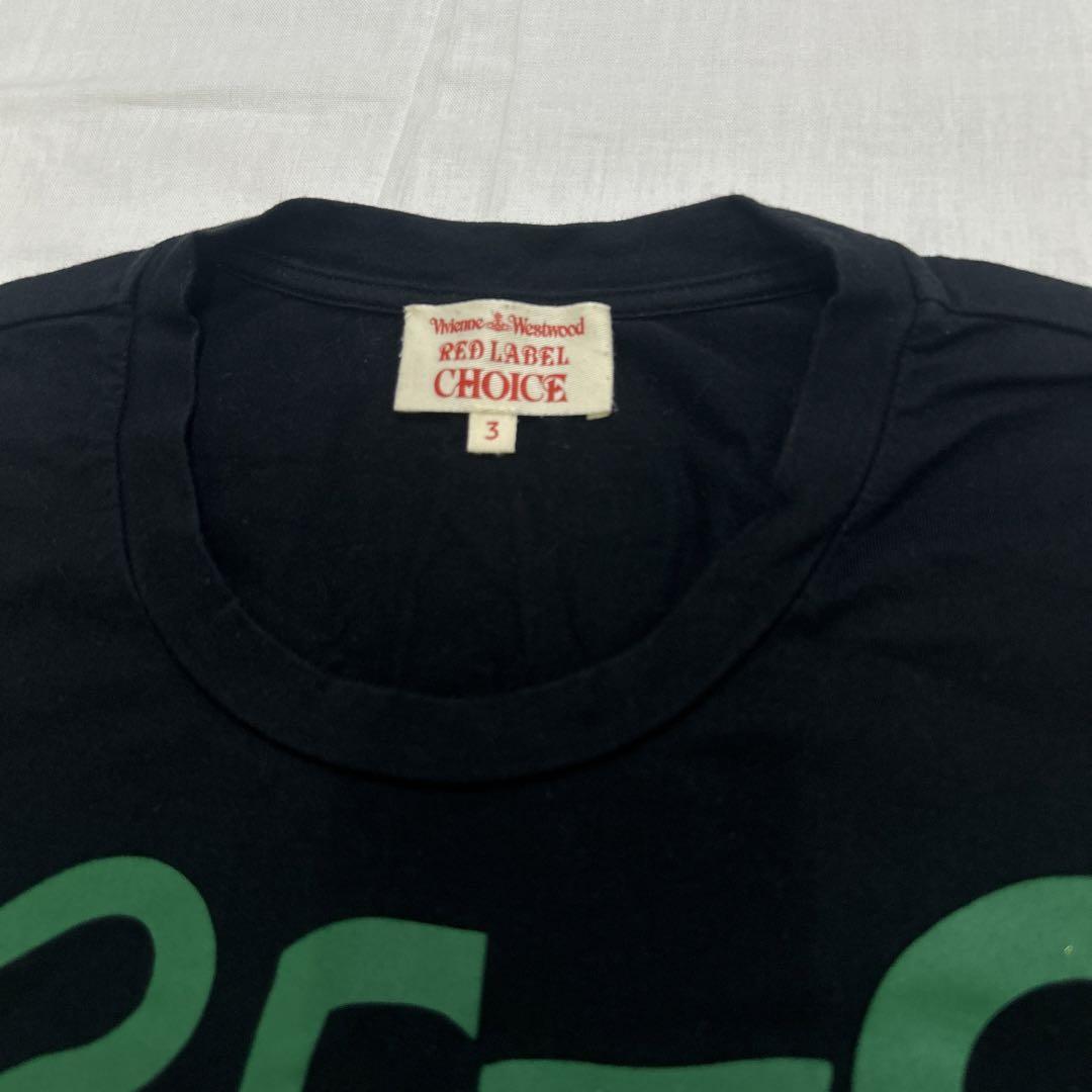 Vivienne Westwood TREES SAVE LIVES T-SHIRT BLACK | eBay Vivienne Westwood TREES SAVE LIVES T-SHIRT BLACK | eBay