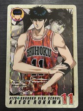 173 Kaede Rukawa Slam Dunk TV Anime Carddass Prism Rare Bandai