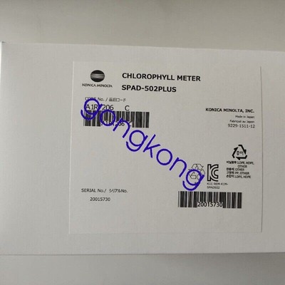 SPAD-502PLUS Digital Chlorophyll Meter Analyzer Tester new Via FedEx or DHL