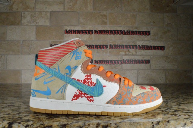 thomas campbell nike sb