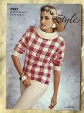 Style knitting pattern 0987. Cotton DK check sweater 32-38".  NEW, old stock