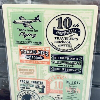 2017 Traveler's Company 10 Anniversary LIMITED EDITION Plastic