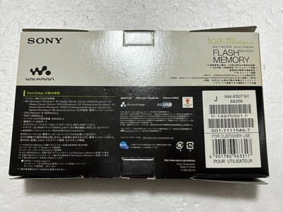 Sony Walkman NW-E507 Premium Gold 1GB MP3 Portable Digital Audio